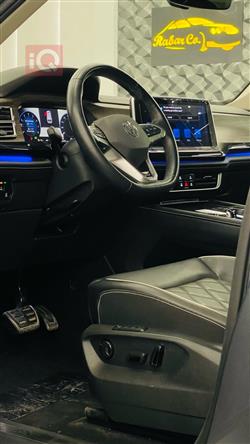 فولكسفاغن أطلس